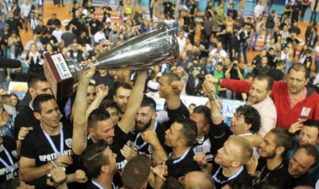 kupa2016.JPG