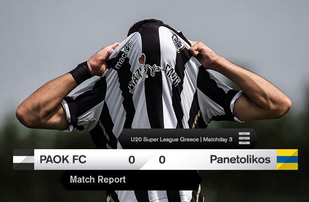 paokpank20.JPG