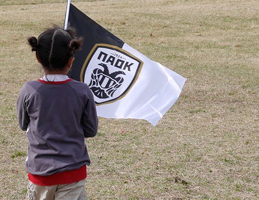 paokprosfiges.JPG
