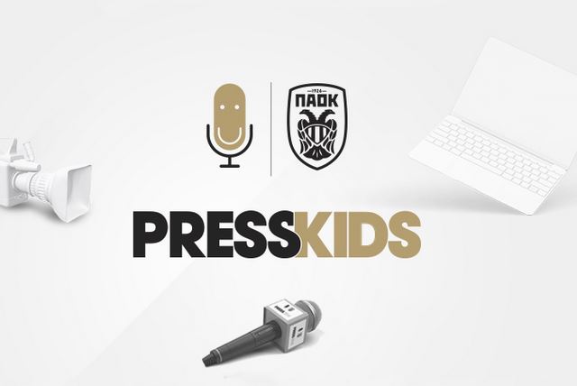 presskids.JPG