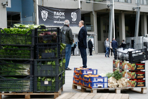 trofimaaspaok
