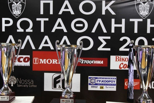 kipellaacpaok.png