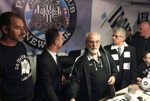 newyorksavvidis.png