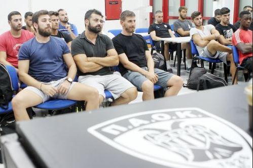 paokprotixantballl