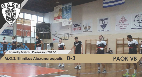 paokalex.png