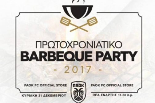 barbekiupae.png